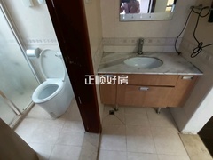 卫生间