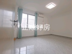主卧