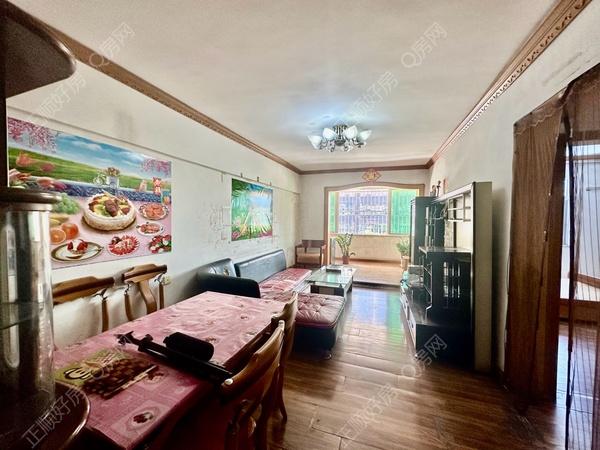 VR看房