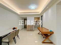 餐厅