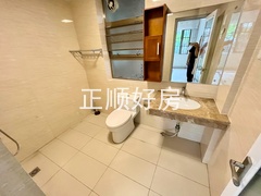 卫生间
