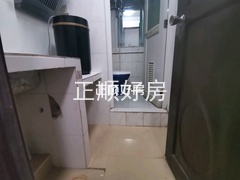 厨房