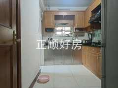 厨房