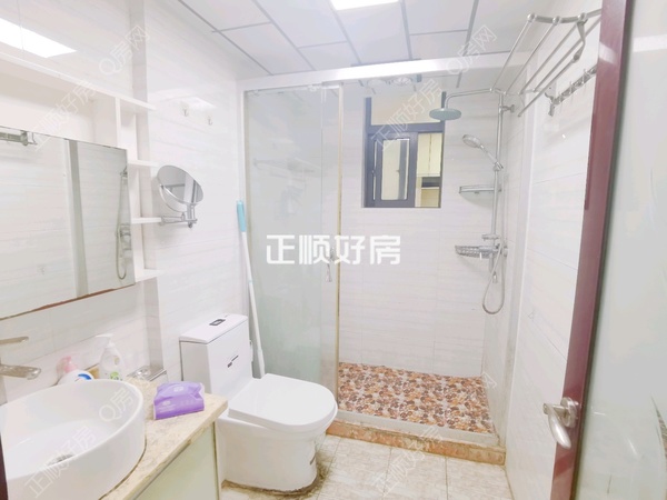 卫生间