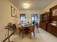 北向餐厅