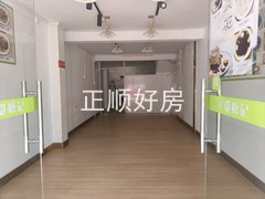 tmpimage