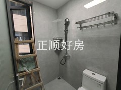 tmpimage