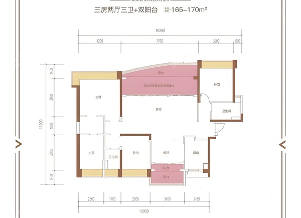 VR看房