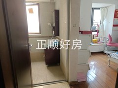 次卧