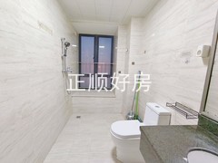 卫生间