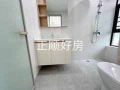 卫生间