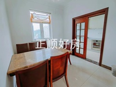 餐厅