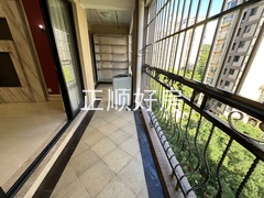 7.5米长阳台