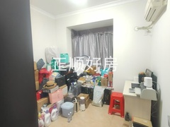 微信图片_20241129173251