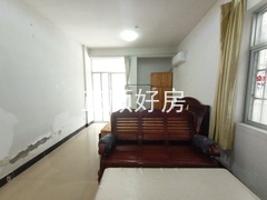 IMG_20230828_141250