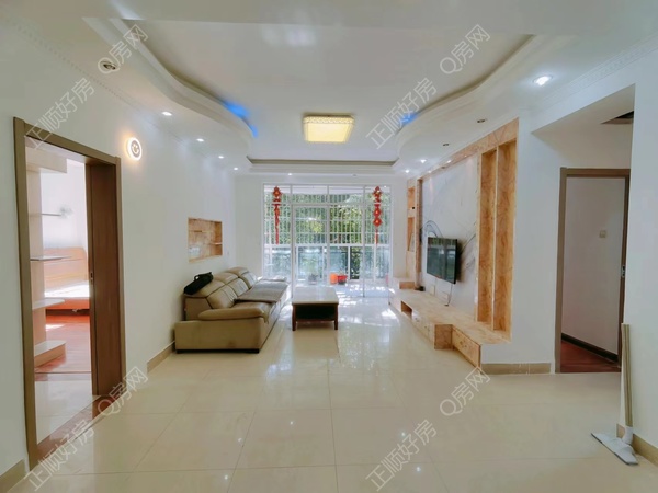 微信图片_20231119095838