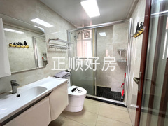 卫生间