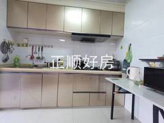 微信图片_20240112114451