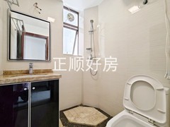 卫生间