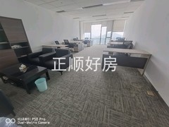 tmpimage