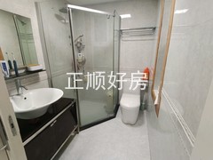 卫生间