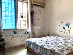 次卧