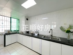 厨房