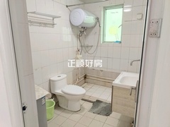卫生间