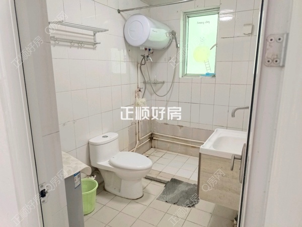 卫生间