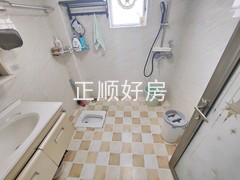 卫生间