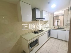 厨房