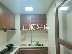 厨房