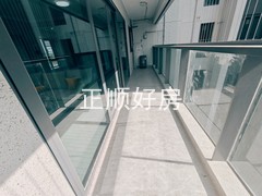 tmpimage