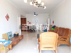 客厅
