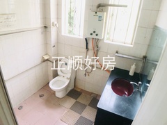 卫生间