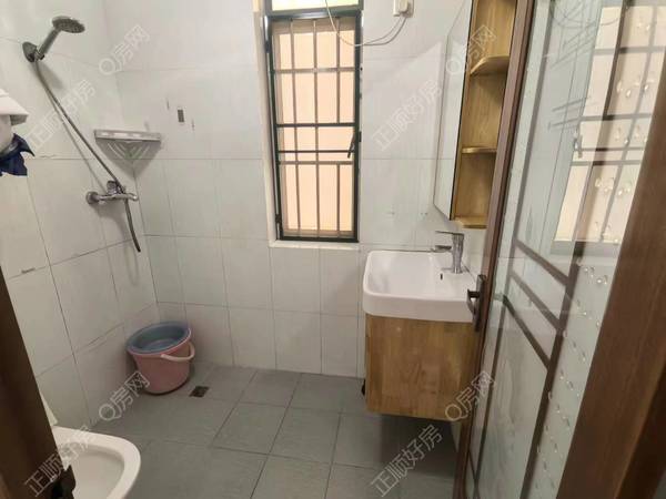 283fee5d2bbd4f3e793be3201755738