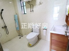卫生间