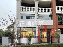 大门