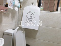 tmpimage