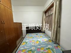 微信图片_202411270852542