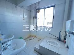 微信图片_20250103163011