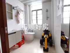 卫生间