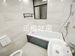 微信图片_20240528173400