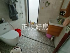tmpimage