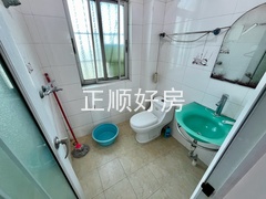 卫生间