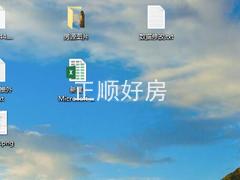 测试