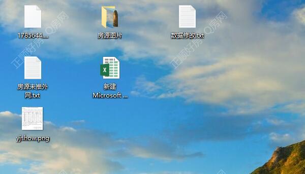 测试