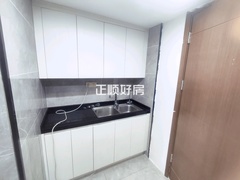 A房
