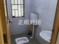 tmpimage