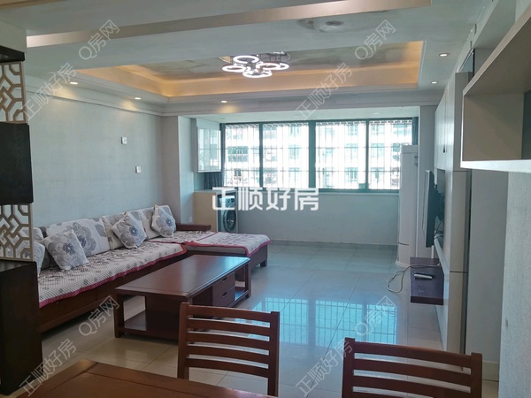 VR看房